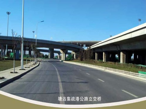 海南案例展示
